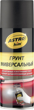 Грунт универсальный