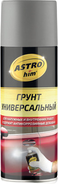 Грунт универсальный
