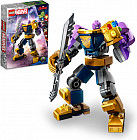 Конструктор Marvel 76242 Броня Таноса. Thanos Mech Armor