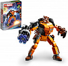 Конструктор Marvel 76243 Броня Ракеты. Rocket Mech Armor