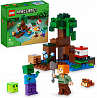 Конструктор Minecraft 21240 Болотное приключение. The Swamp Adventure