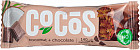 Батончик глазированный с кокосом и шоколадом «Cocos»