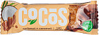 Батончик глазированный с кокосом и карамелью «Cocos»