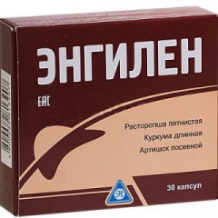 БАД «Энгилен»