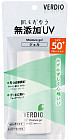 Гель солнцезащитный SPF50
