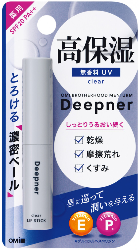 Бальзам для губ «Deepner clear SPF20 PA++» | Omi Brotherhood, LTD