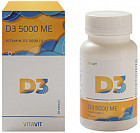 Капсулы «ВитаВит D3 5000 МЕ»