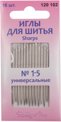 Иглы для шитья «Sharps» №1-5
