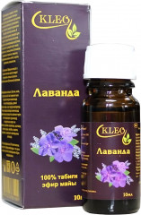 Масло эфирное с ароматом лаванды «Kleo»