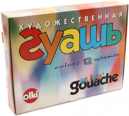 Гуашь художественная