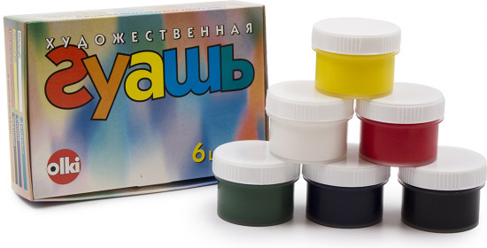 Гуашь художественная