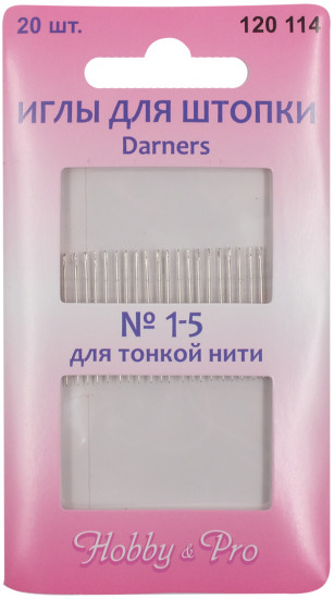 Набор игл для шитья «Darners»