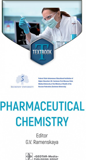 Pharmaceutical Chemistry