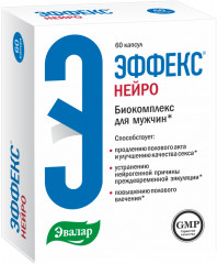 Капсулы «Эффекс Нейро»