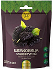 Шелковица сушеная