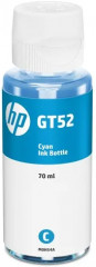 Чернила HP GT52