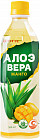 манго