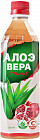гранат