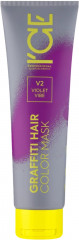 Маска для волос тонирующая «Graffiti hair», оттенок V2 Violet Vibe
