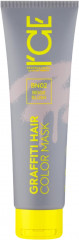 Маска для волос тонирующая «Graffiti hair», оттенок BN02 Beige Blush
