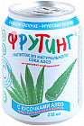 алоэ