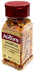 Шафран имеретинский
