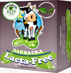 Закваска «Lacta-Free»