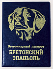 көк