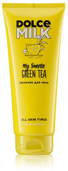 Молочко для тела «My Sweetie Green Tea»