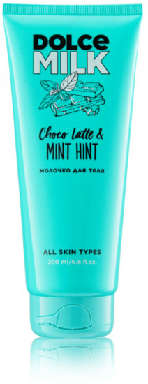 Молочко для тела «Choco Latte & Mint Hint»