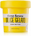 Масло-крем для тела «Hanna Banana»