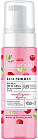 Пенка для умывания мицеллярная увлажняющая «Raspberry»