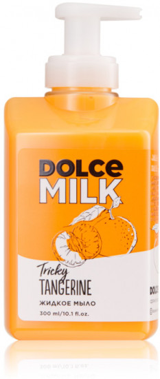 Мыло жидкое «Tricky Tangerine»