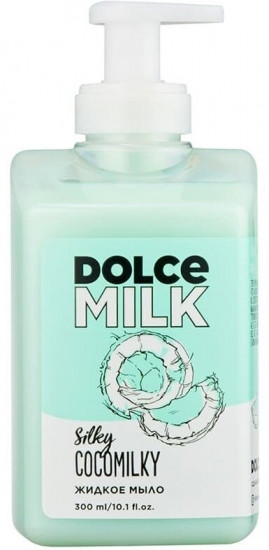 Мыло жидкое «Silky Cocomilky»