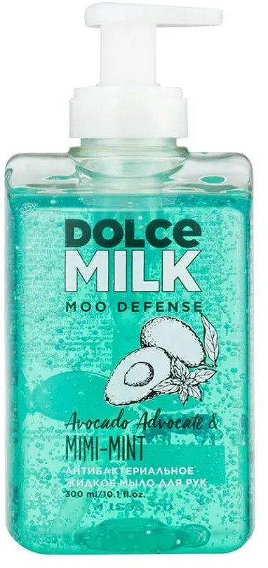 Мыло для рук антибактериальное | Dolce Milk