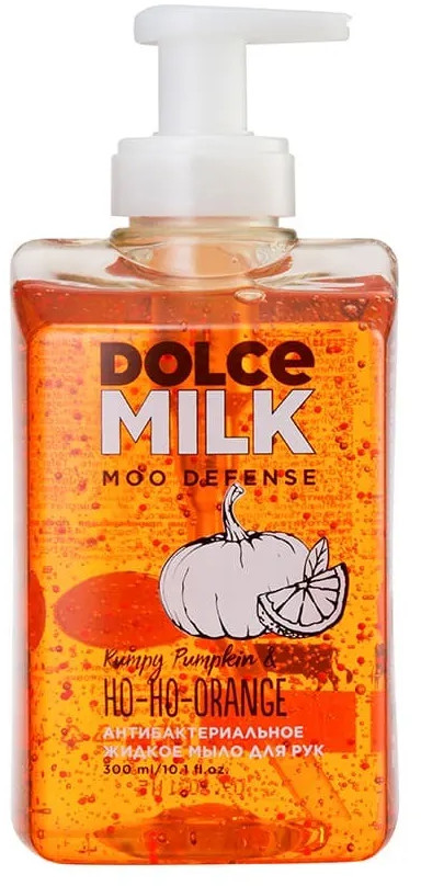 Мыло для рук антибактериальное | Moo Defence | Dolce Milk