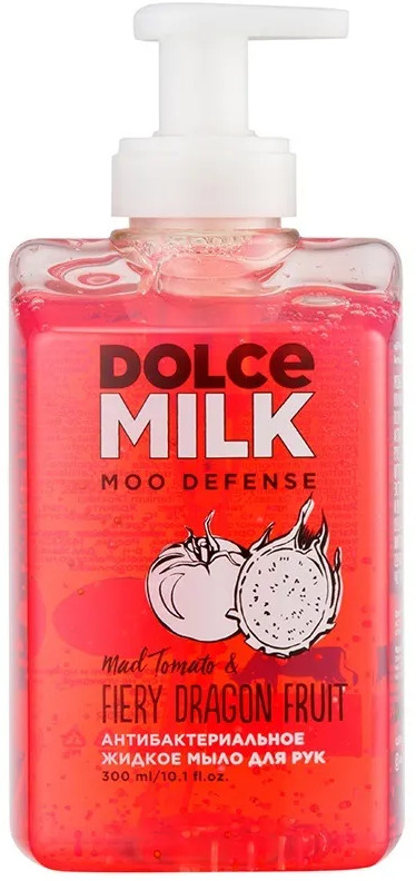 Мыло для рук антибактериальное | Moo Defence | Dolce Milk