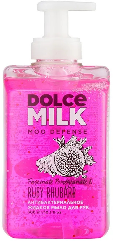 Мыло для рук антибактериальное | Moo Defence | Dolce Milk