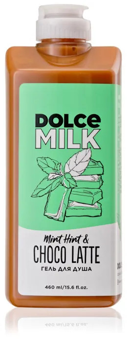 Гель для душа «Mint Hint & Choco Latte» | Dolce Milk