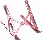 розовый/золотой