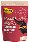 Корм для собак «Томленая телятина в соусе»