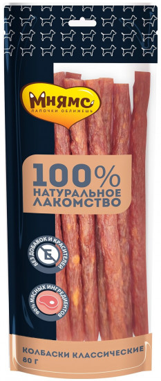 Лакомство для собак