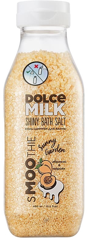 Соль для ванн с шиммером «Sunny Garden» | Dolce Milk