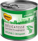 Паштет для собак из кролика с овощами «Касуэла по-мадридски»