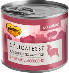 Паштет для собак из ягненка с морковью