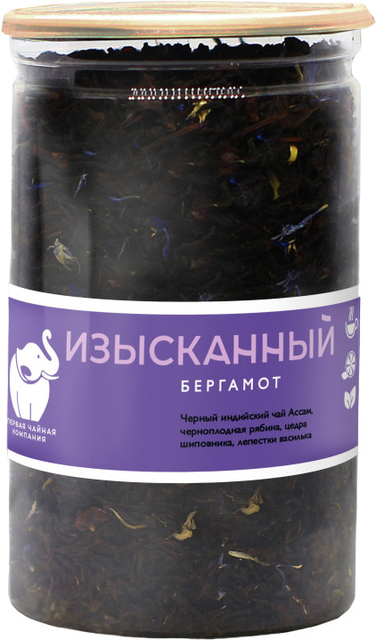 Чай «Изысканный бергамот» черный листовой | Первая чайная компания