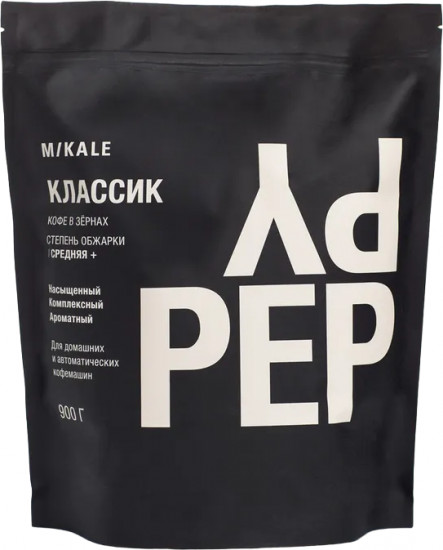 Кофе «Классик»