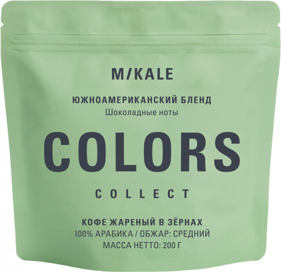 Кофе «Южноамериканский бленд»