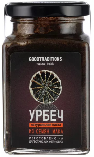 Урбеч из семян мака