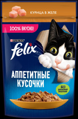 Корм для кошек «Курица в желе»